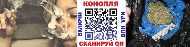 Какие есть наркотики Гвардейск Cocaine Меф мяу мяу ГАШ Alpha-PVP Метамфетамин Бошки Шишки АМФЕТАМИН