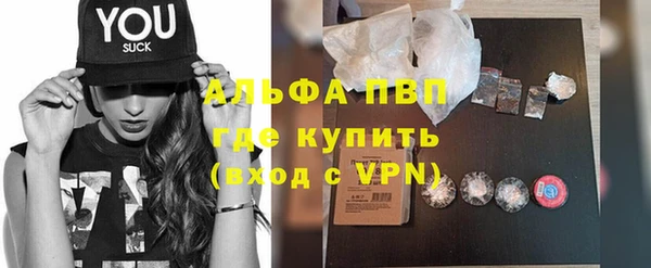 не бодяженный Алзамай
