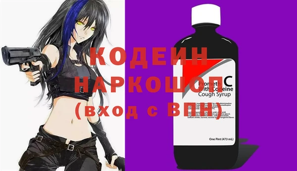 не бодяженный Алзамай