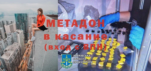 не бодяженный Алзамай