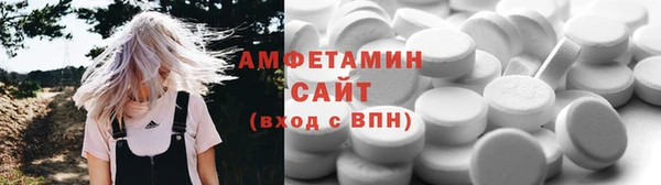 не бодяженный Алзамай