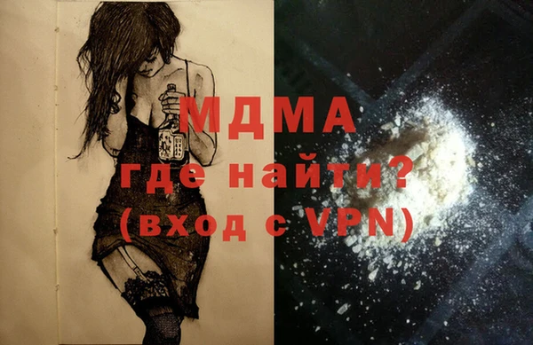 меф Алексеевка