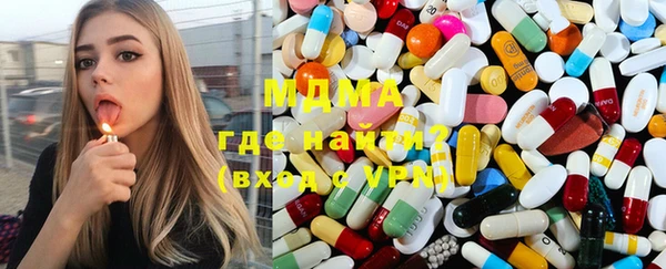 меф Алексеевка