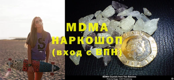 меф Алексеевка