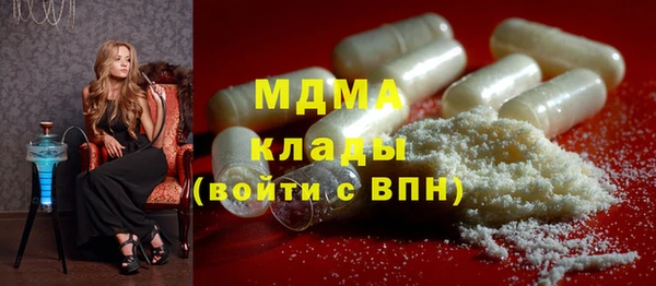 меф Алексеевка