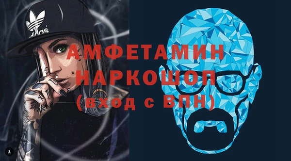 не бодяженный Алзамай