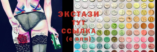 кокаин премиум Россошь