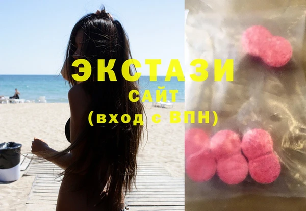 гашиш Ростов
