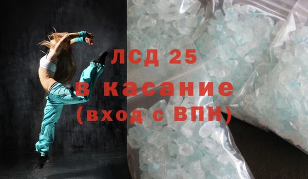 не бодяженный Алзамай