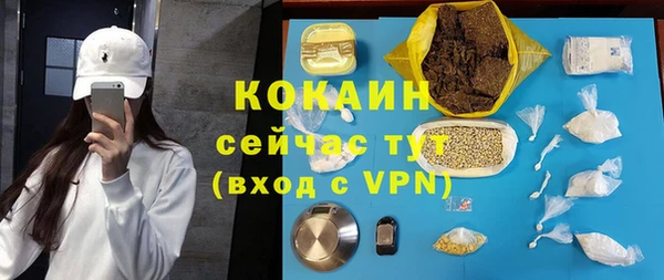не бодяженный Алзамай