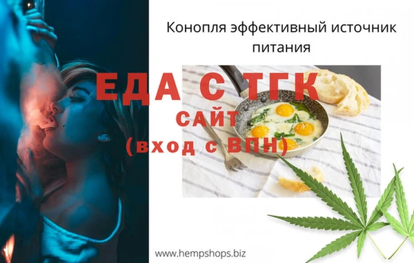 кокаин Алексин