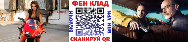 Первитин винт  Гвардейск 