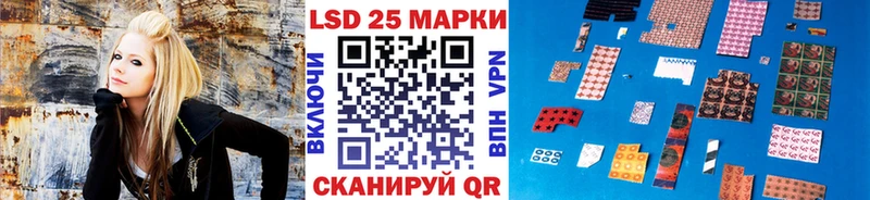 Марки N-bome 1500мкг  гидра сайт  Гвардейск 