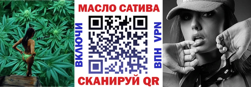 Дистиллят ТГК Wax  как найти закладки  Гвардейск 
